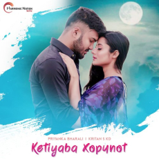 Ketiyaba Xopunot Ketiyaba Xopunot