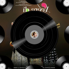 Suwa Teri Yaadon Ma Mp3 Suwa Teri Yaadon Ma Mp3