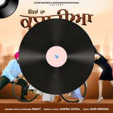 Raja Mp3 Raja Mp3
